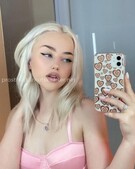 Анкета проститутки Забава - метро Митино, возраст - 24